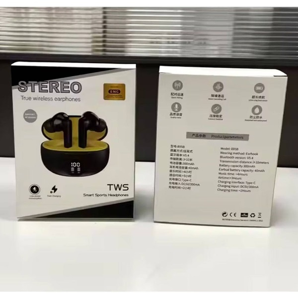 ایرپاد بلوتوثی گیمینگ مدل STEREO