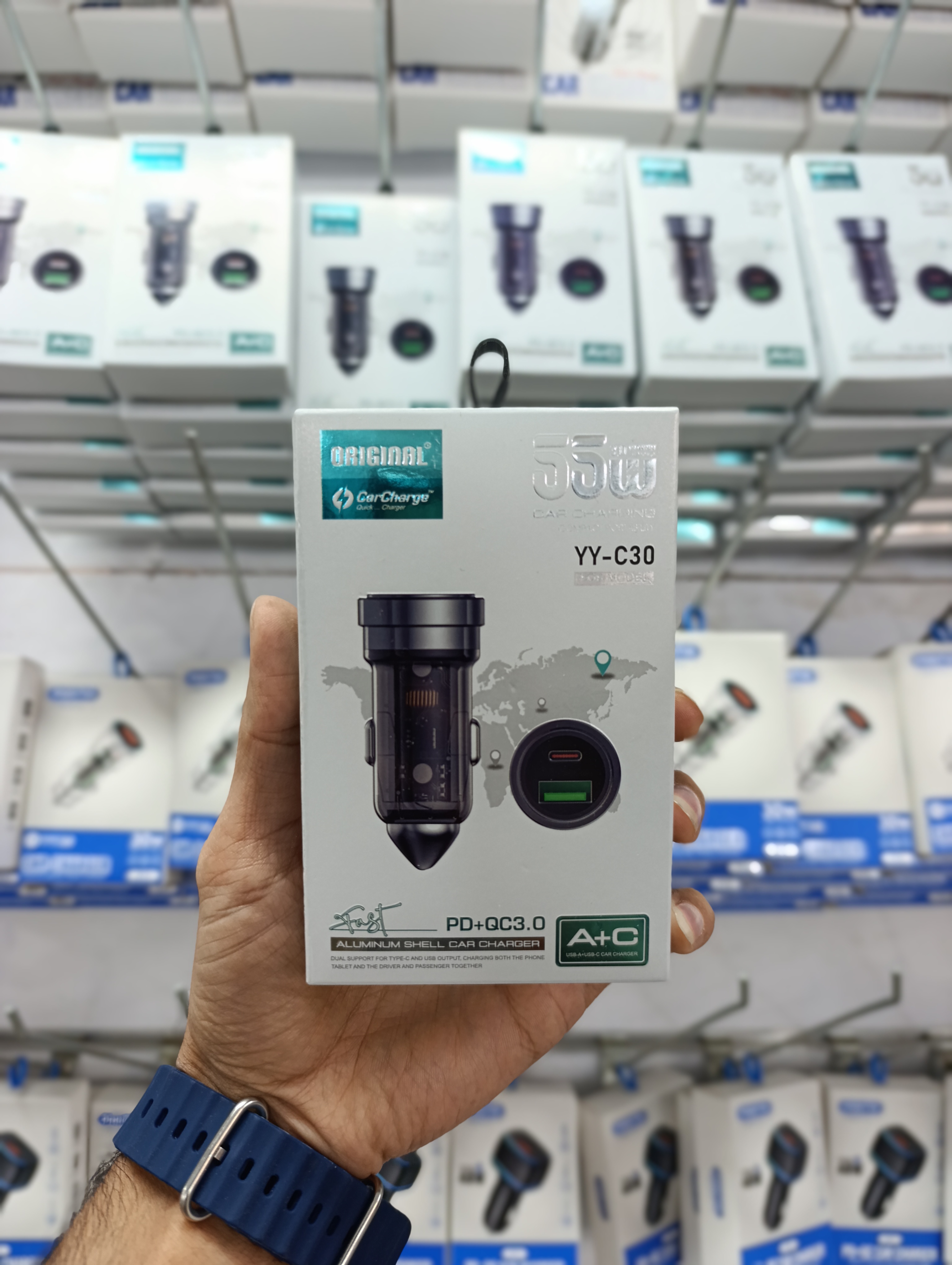 فندکی خودرو ۵۵ وات مدل YY-C30